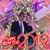 Blanca Salinas's profile image