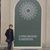 Diane Elgin Channell's profile image