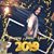 Shantel Jilani's profile image