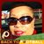 Phyllis Guilbeau Bryant's profile image