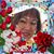 Aurora Rabago's profile image