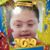 Lucy Ebert's profile image