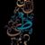 Bilal Alissa's profile image