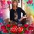 Sherri Koenig's profile image