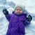 Shawna Skog's profile image