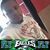 Omar Garcia's profile image