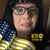 Yvonne Schaffer's profile image