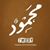 Mahmoud Ayman's profile image