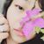 Lady Jancris Espina Ragsdale's profile image