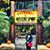 Sohini Nag's profile image