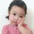 Vu Nguyen Vicky's profile image
