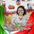 Conchita Longoria's profile image