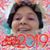 Lynne Tucker Allison's profile image