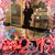 Zoya Shir's profile image