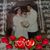 Lynda Waters's profile image