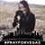 Emily Chappell's profile image