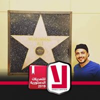 Magued Kassem's profile image