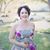 Amalia Ferreiro's profile image
