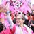 Ana Maria Pickens's profile image