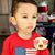 Patricia Gonzalez's profile image