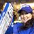 Roxann Holloway's profile image