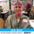 Emily Tassin's profile image