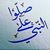 Hesham Sasi's profile image
