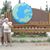 Laura Bunky Shaver's profile image