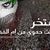 Muhammad Abo Omar's profile image
