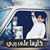 القايد المقرحي المقرحي's profile image