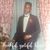 D Alfred Tubman's profile image