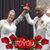 Lashonne Whitmore's profile image