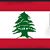 Hoda Chaaban's profile image