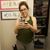 Shasta Renea Dixon's profile image