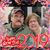 Denise Hutchinson's profile image