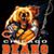 Brian Condon's profile image
