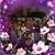 Nananee Ross's profile image