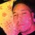 Larry Sarmiento's profile image