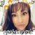 Laura Benavidez's profile image
