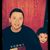 Darryl DZ Walker's profile image