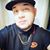 Donavan Rodriguez's profile image