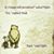 Julie Lindamood Argonis's profile image