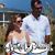 Tamara Wooten Larson's profile image
