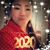 Jhane Minon Hsu Breiling's profile image