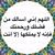 Mahmoud Al Nabulsi's profile image