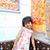 Eva Acabo Lastima's profile image