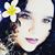 Rosemary De Leon's profile image