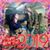 Sarah Myleah Nunez Sonnier's profile image