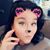 Erin Davis's profile image