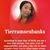 Tierramseubanks Dunn's profile image